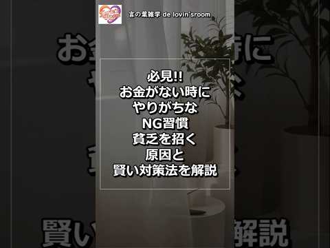 102512-r9FzpB4wa5o
