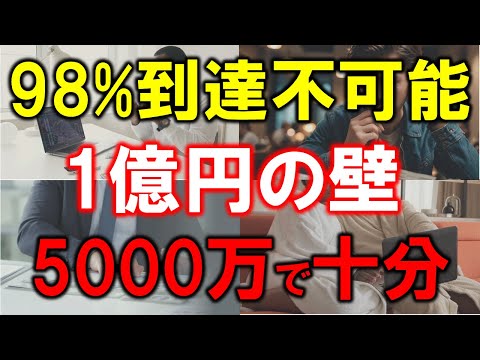 102518-xS5diK0JeO8