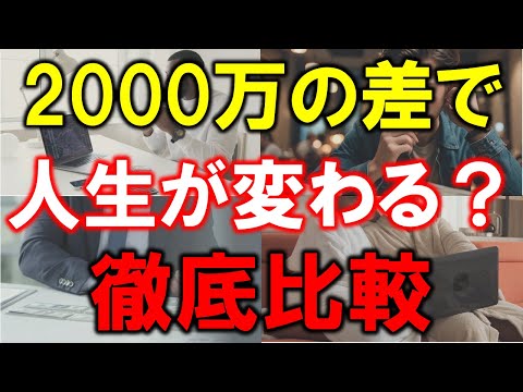 102522-F3CHRHSaCRQ