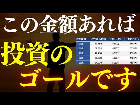 102577-NyNBVGbLJX0