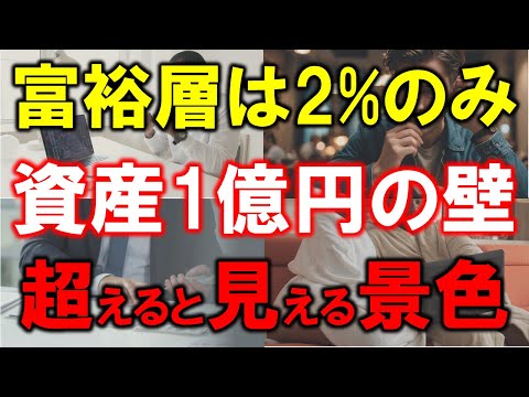 102583-_NlsgFvaRJU