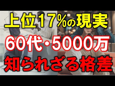 102585-q4IH9Y7e-zI