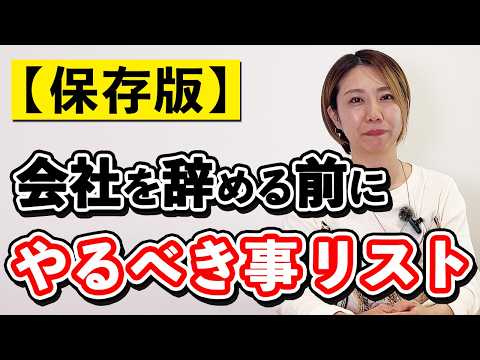 102587-Q5SkjpmWJv8