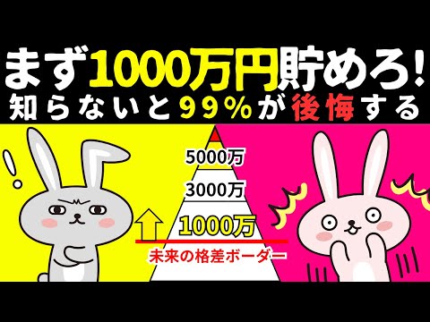 102593-V_IXLk1Bqaw