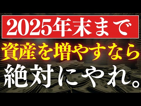 102637-lsAIDn6V43E