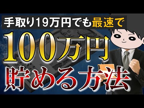 102646-wK4D9OiQ5Vw