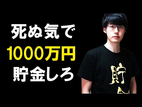 102679-7LXWhi9NBCU