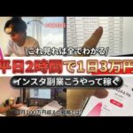 107394-L7HJvu3T19M