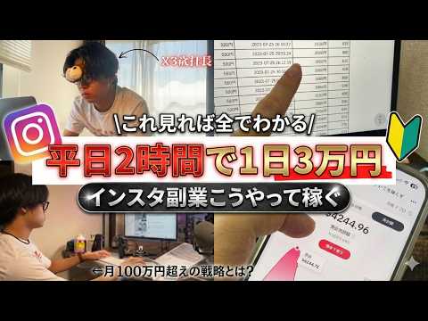 107394-L7HJvu3T19M