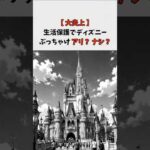 107412-4GIEvTEPbJM