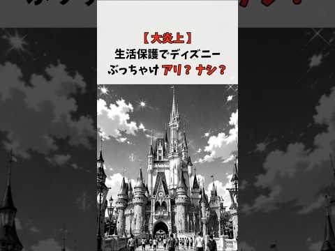107412-4GIEvTEPbJM