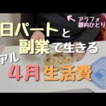 107417-0DdpSCTTIEk