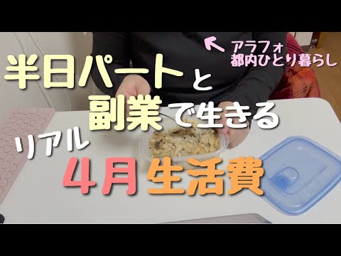 107417-0DdpSCTTIEk
