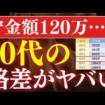 107514-E81TcSrQtho