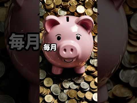 107546-o0vzWPcCgjc