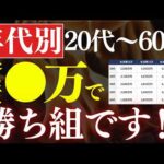 107606-_w4TmkB51mc