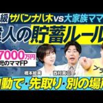 107658-TjMr-YoDQZc