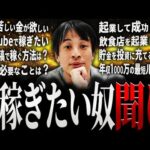 107736-XbxBG1SX5MU