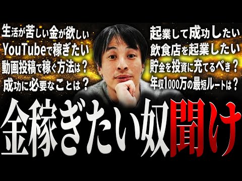 107736-XbxBG1SX5MU