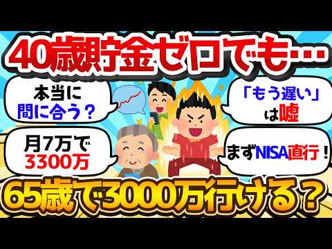 107786-HT1eTOFCc7U