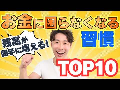 107957-wa9oNztQ62I