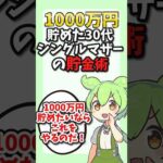 107963-Q-ILaIQNIwc