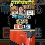107965-0rAlYLm4Oco