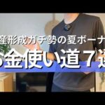 107978-tjLn3F2BDLg