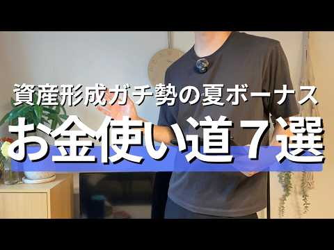 107978-tjLn3F2BDLg