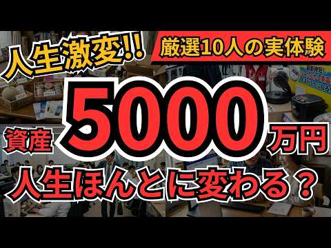 108032-jFoDJ2Sb7Kc