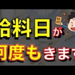 108051-YHiU7Cx4hxI