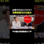 108146-UuJxf6hhxW4