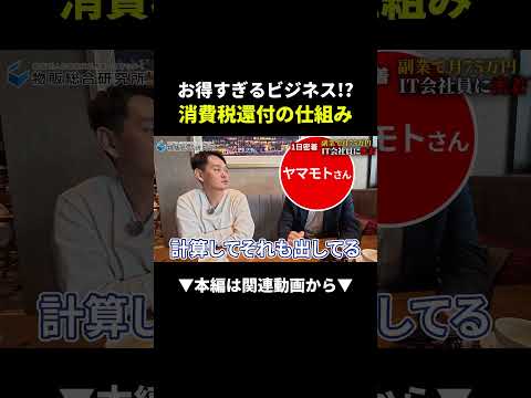 108146-UuJxf6hhxW4