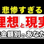 108157-5iVxbjwmC1U