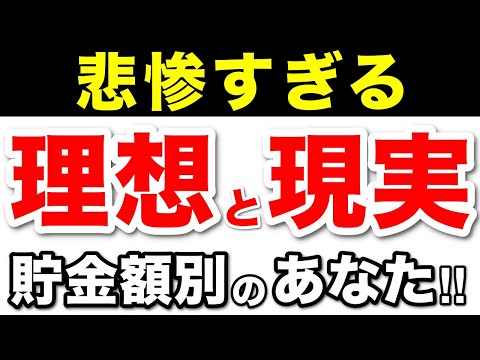 108157-5iVxbjwmC1U