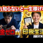 108192-3qclvUpmpP0