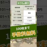 108195-2OiQYcJpgdE