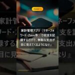 108199-mbwT8ameSxU