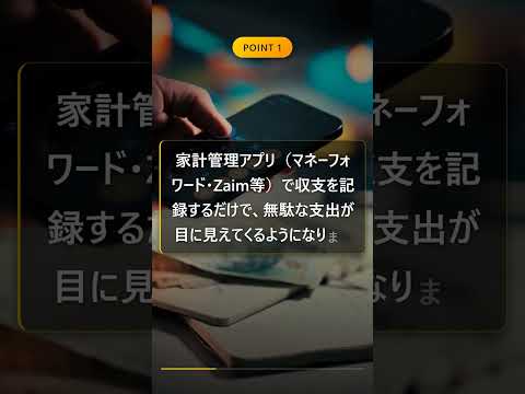 108199-mbwT8ameSxU