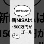 108402-sefpB0tmO5s