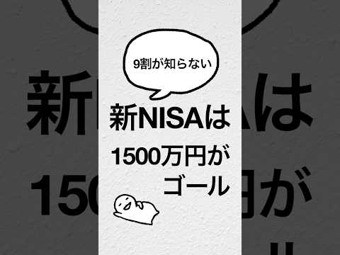 108402-sefpB0tmO5s