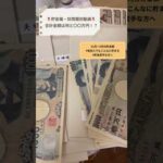 108575-4xdBoAGFsh0