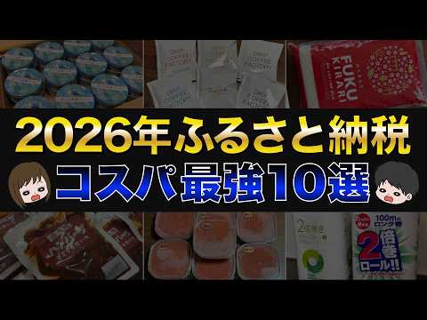 109111-BCCndFd2XnI
