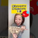 109183-F3g5Wbfpru0