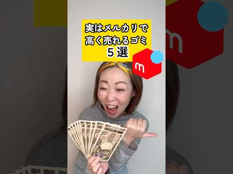 109183-F3g5Wbfpru0
