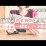 109212-WIiok7sqUsU