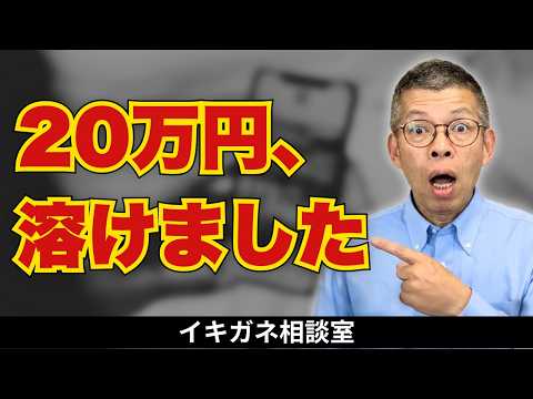 109258-QKj7fmHWpdk