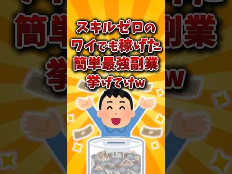 109282-xAj_WeWTGWc