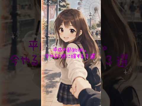 109337-hnJ4UkYRPz4