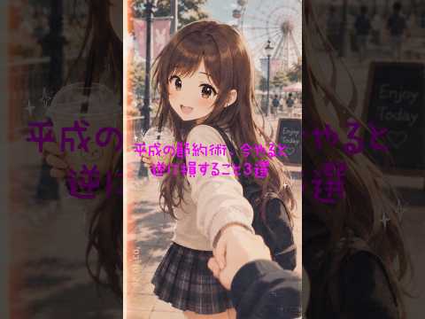 109341-gugAn6bRZK0